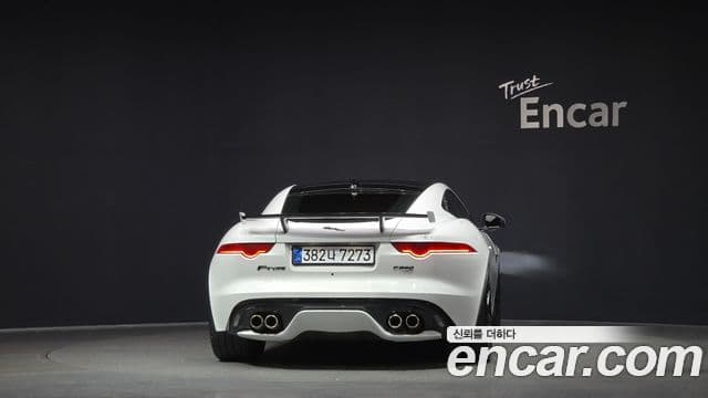 Jaguar F-TYPE X152, 2015 4