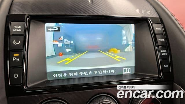 Jaguar F-TYPE X152, 2015 14