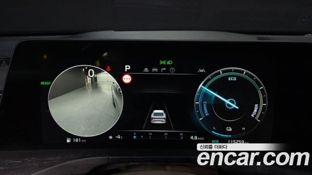 Kia K8 гибрид Noblesse, 2022 8