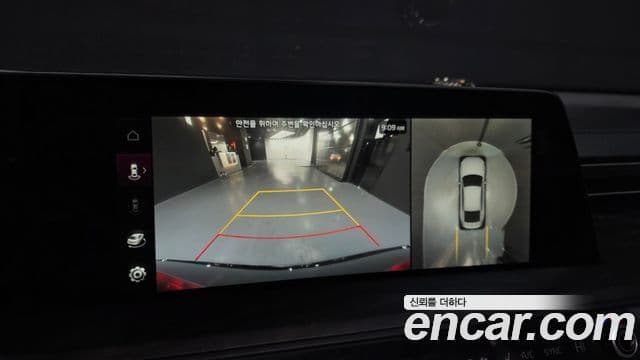 Kia K8 гибрид Noblesse, 2022 15