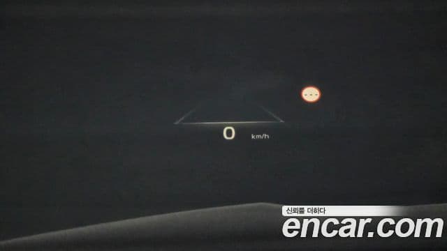 Kia K8 гибрид Noblesse, 2022 17