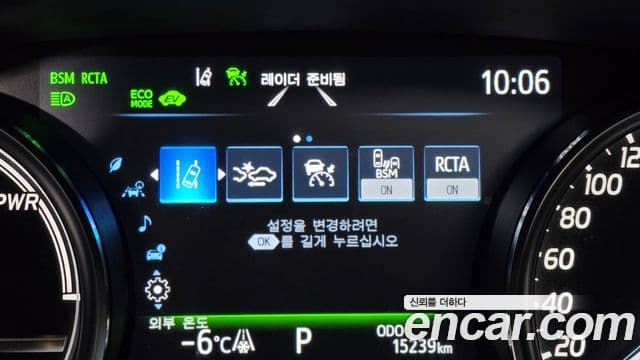 Toyota 캠리 (XV70) 2.5 XSE гибрид, 2024 16