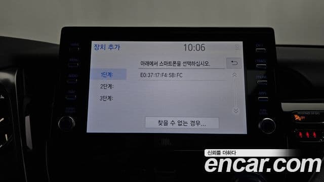 Toyota 캠리 (XV70) 2.5 XSE гибрид, 2024 17