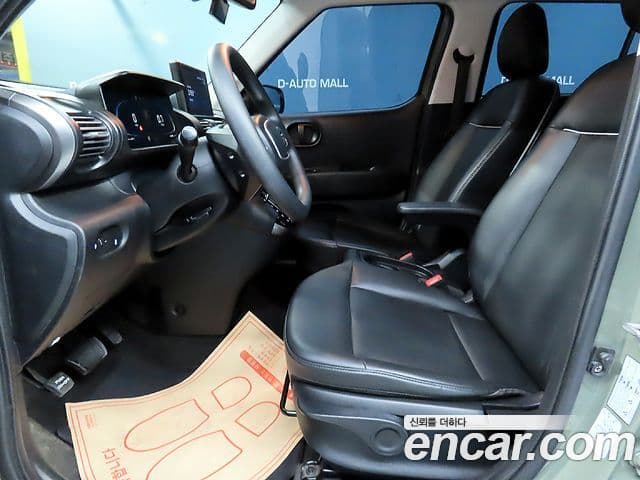 Hyundai Casper Smart, 2023 10