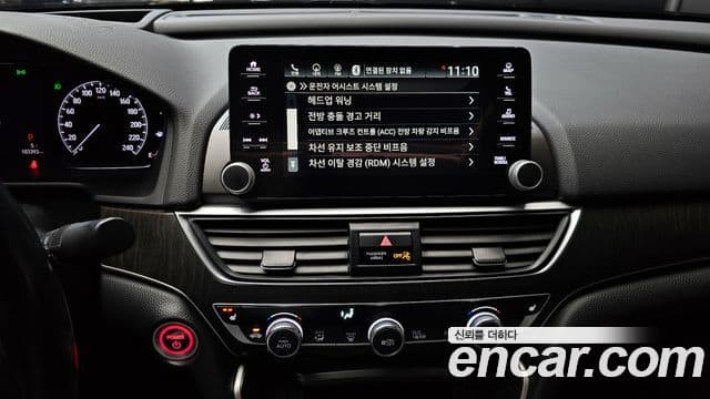 Honda Accord 10세대 2.0 гибрид Туринг (Touring), 2020 14