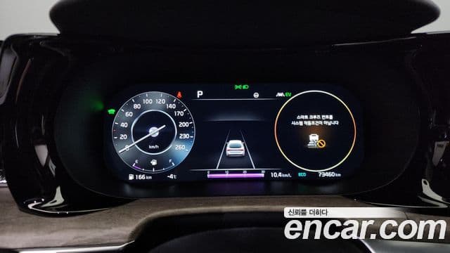 Kia K5 гибрид 3세대 Noblesse, 2023 8