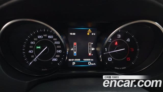 Jaguar XE Prestige, 2016 8