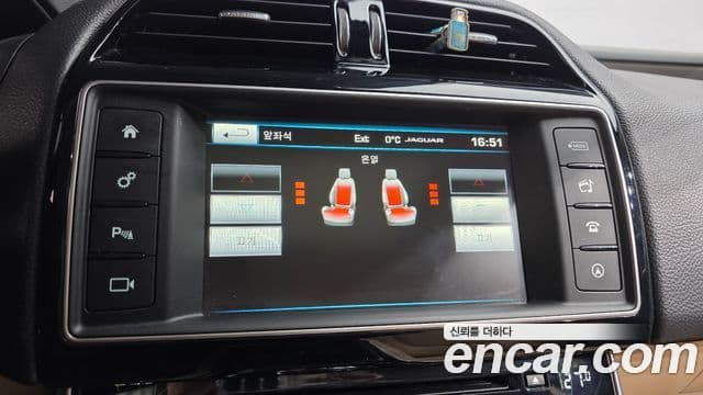 Jaguar XE Prestige, 2016 17