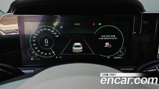 Hyundai The / новый New Grandeur IG Le Blanc, 2022 8