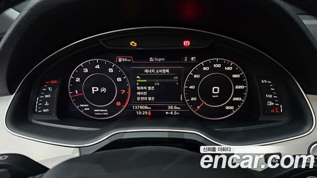 Audi Q7 (4M), 2019 8