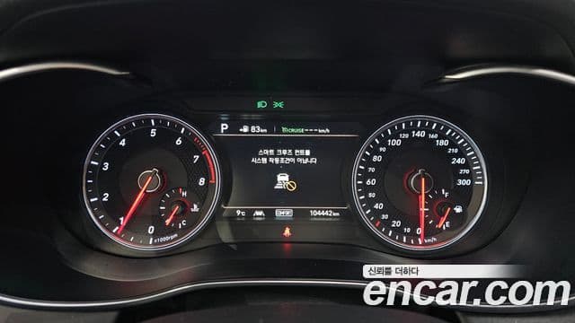 Genesis G70 Supreme, 2018 8