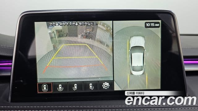 Genesis G70 Supreme, 2018 16