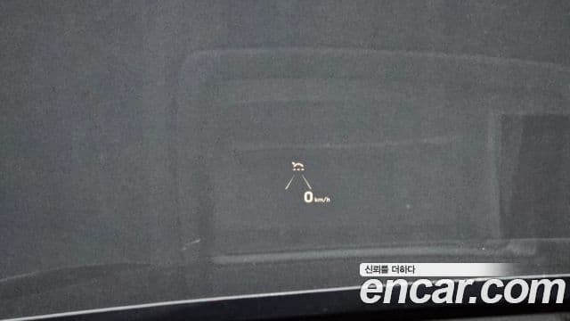 Hyundai Palisade Calligraphy, 2021 17