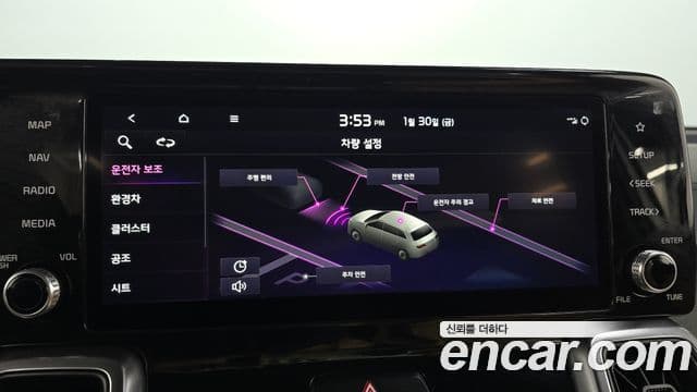 Kia Sorento 4세대 Prestige, 2022 16