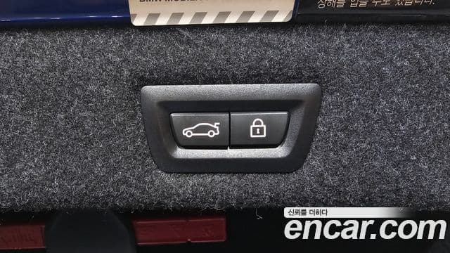 BMW M5 (F90) M5 седан, 2018 20