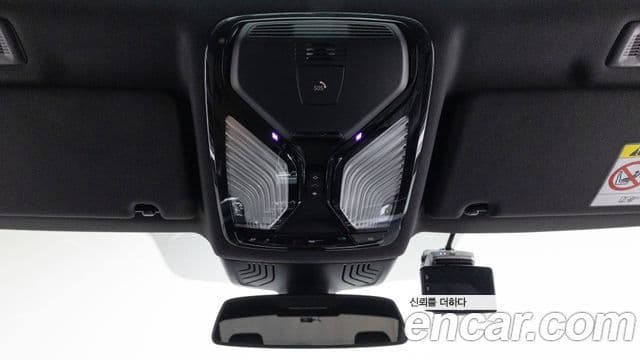 BMW 5시리즈 (G30) 530i xDrive M Sport, 2023 13