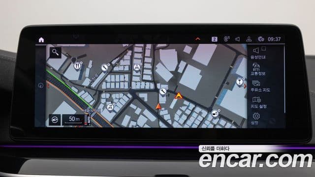 BMW 5시리즈 (G30) 530i xDrive M Sport, 2023 16