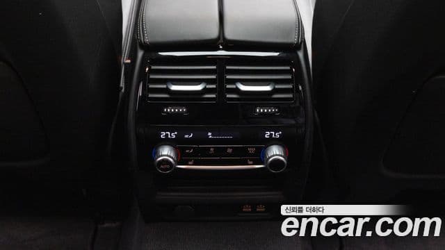 BMW 5시리즈 (G30) 530i xDrive M Sport, 2023 20