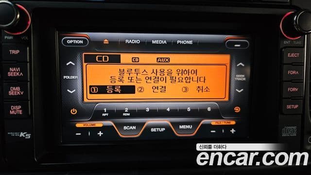 Kia The / новый New K5 Trendy, 2014 16