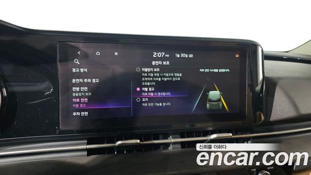 Kia Carnival 4세대 Prestige, 2021 16