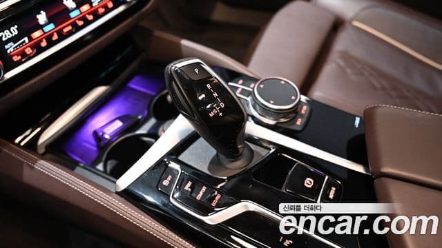 BMW 5시리즈 (G30) 530i xDrive M Sport, 2023 9