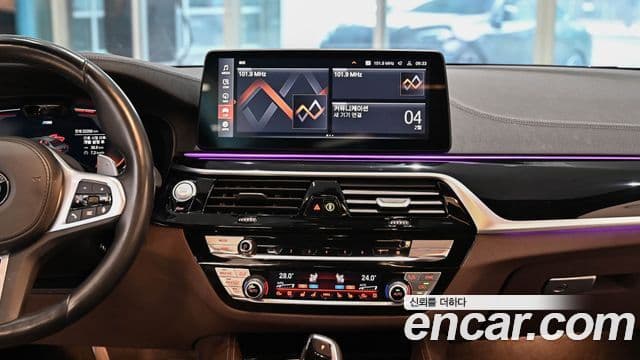 BMW 5시리즈 (G30) 530i xDrive M Sport, 2023 15