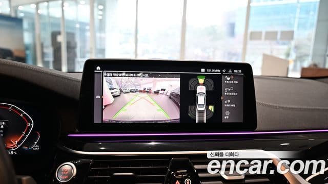 BMW 5시리즈 (G30) 530i xDrive M Sport, 2023 17