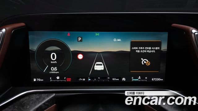 Genesis G90 (RS4) бензин 3.5 турбо e-S/C AWD LWB, 2022 8