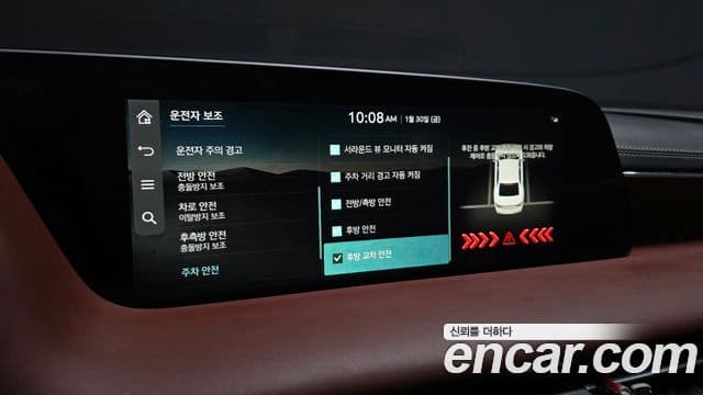 Genesis G90 (RS4) бензин 3.5 турбо e-S/C AWD LWB, 2022 16