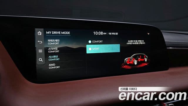 Genesis G90 (RS4) бензин 3.5 турбо e-S/C AWD LWB, 2022 17