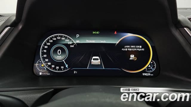 Hyundai Sonata (DN8) Inspiration, 2020 8