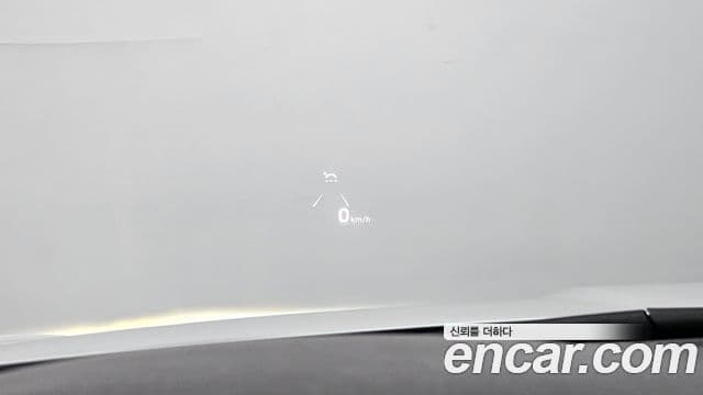 Hyundai Sonata (DN8) Inspiration, 2020 10