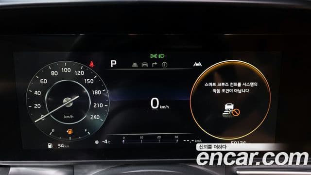 Kia Carnival 4세대 Signature, 2022 8