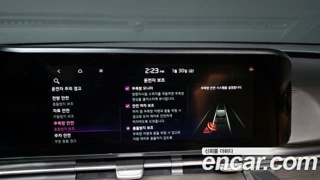Kia Carnival 4세대 Signature, 2022 16