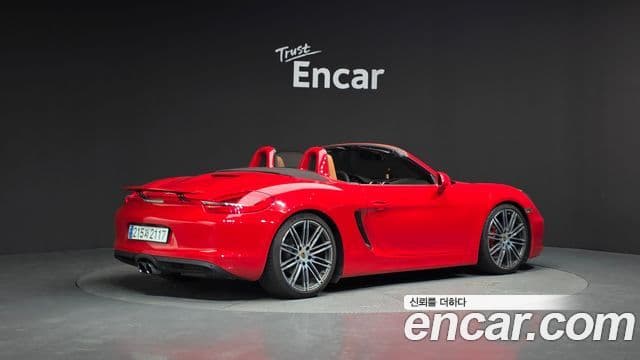 Porsche Boxster 981, 2015 2