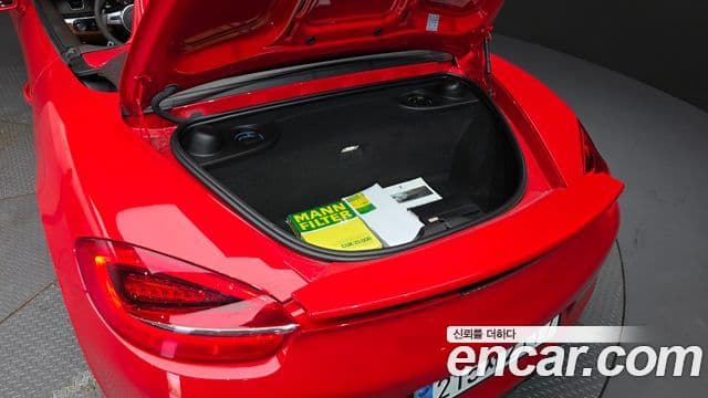 Porsche Boxster 981, 2015 6