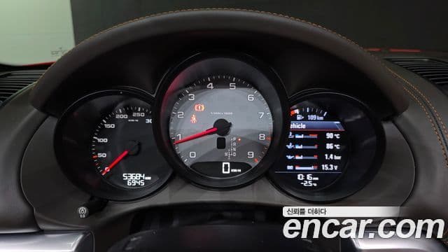 Porsche Boxster 981, 2015 8