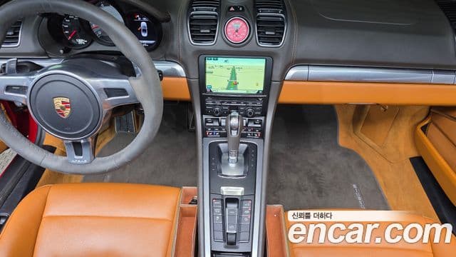 Porsche Boxster 981, 2015 14