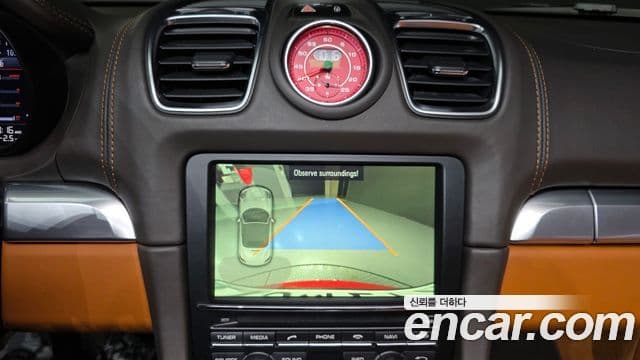 Porsche Boxster 981, 2015 15