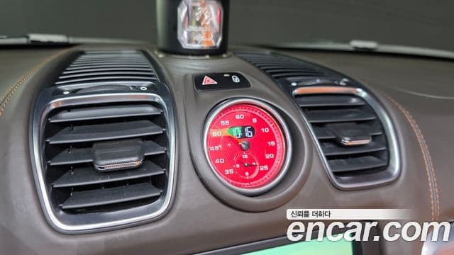 Porsche Boxster 981, 2015 17