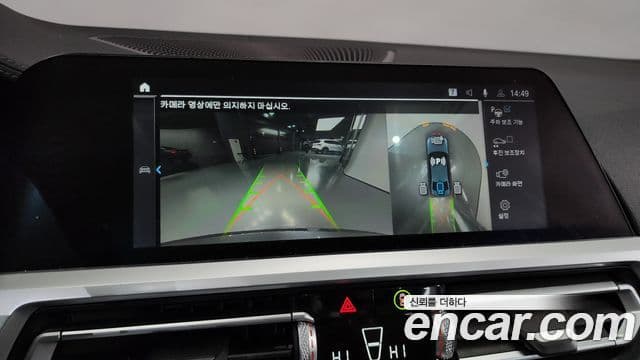 BMW 3시리즈 (G20) Luxury, 2021 16