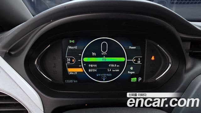 Chevrolet(GM대우) 볼트 EV Premier, 2019 8