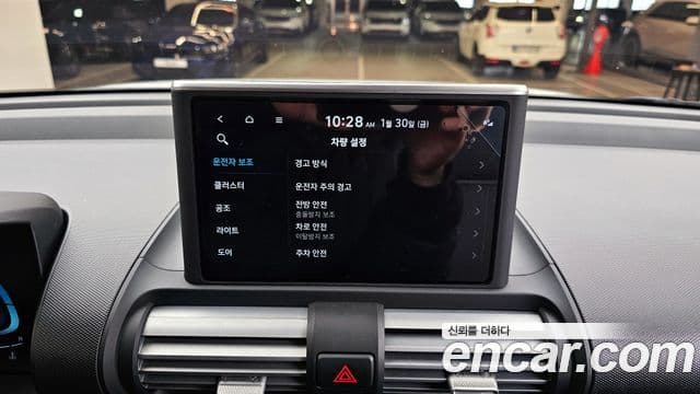 Hyundai Casper Smart, 2023 18