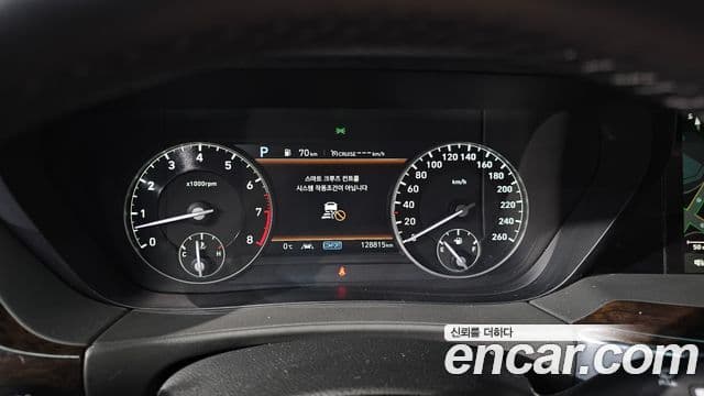 Genesis G90 Luxury, 2022 8