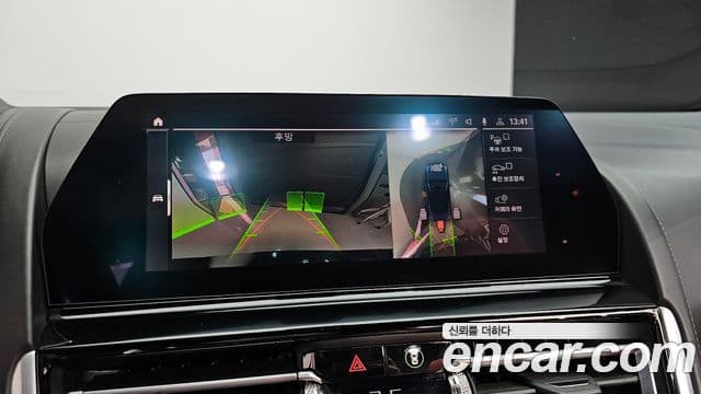 BMW 8시리즈 (G15) M850i xDrive кабриолет, 2019 14