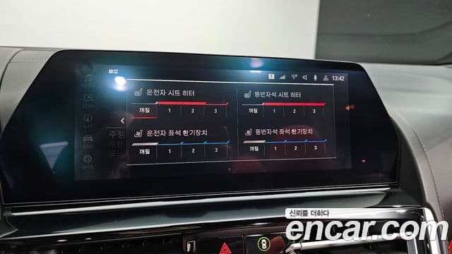 BMW 8시리즈 (G15) M850i xDrive кабриолет, 2019 16