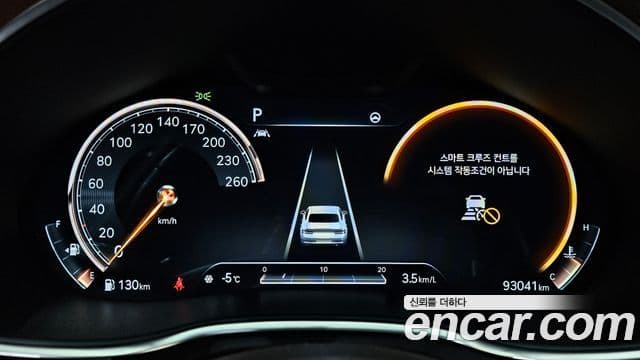 Genesis G80 (RG3) бензин 2.5 турбо AWD, 2021 8