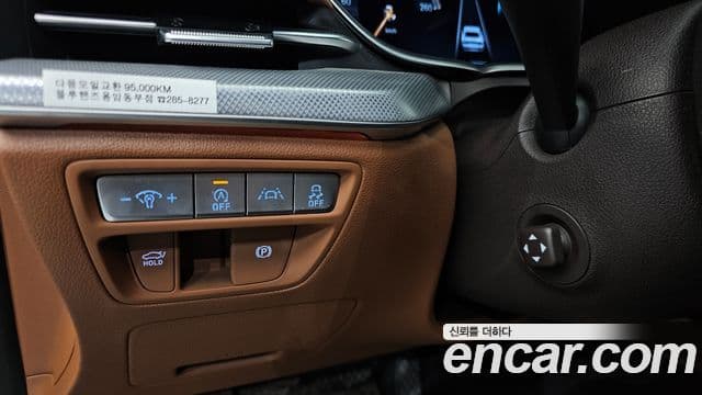 Genesis G80 (RG3) бензин 2.5 турбо AWD, 2021 14