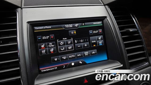 Ford New 토러스 6세대, 2014 16