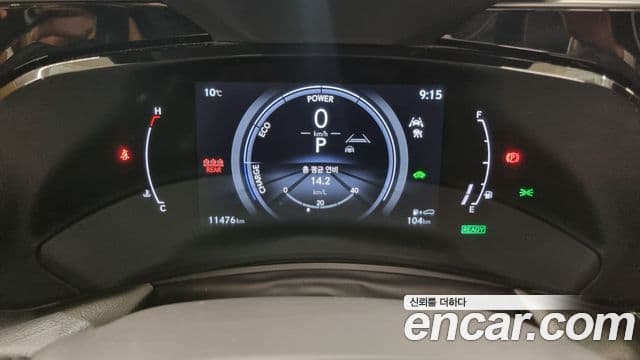 Lexus NX350h 2세대 Luxury, 2025 8